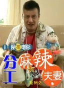 免费一区二区